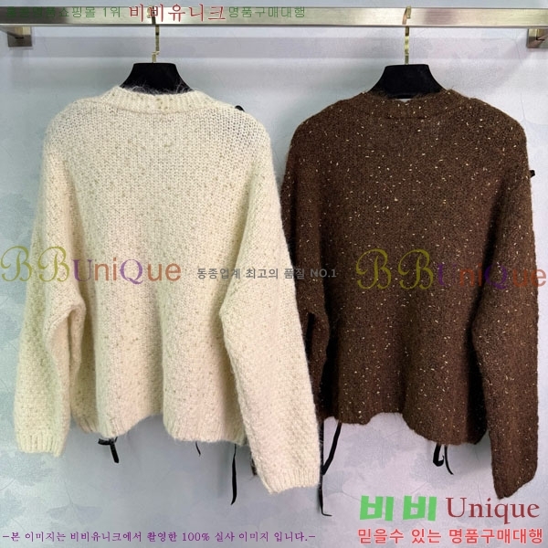  *   CHA56758-3