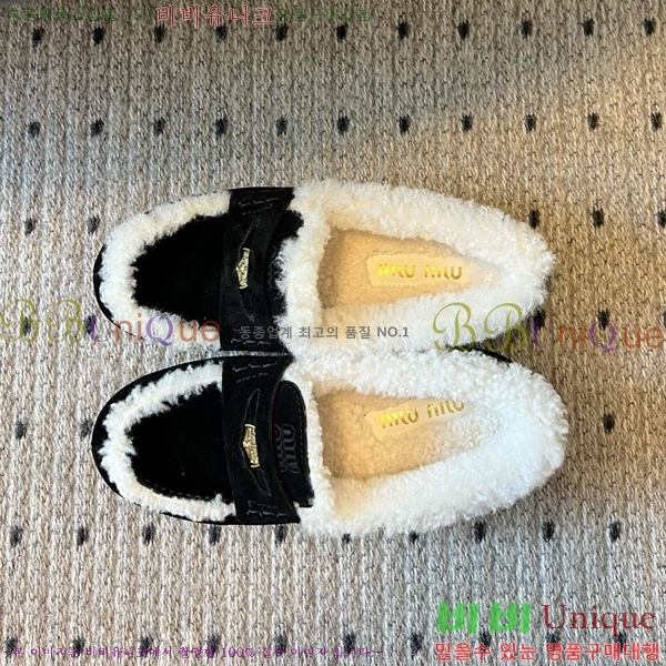  ̿** þ   30MU25102297-3