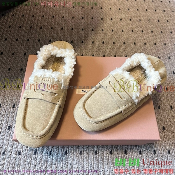  ̿** þ   30MU25102297-5