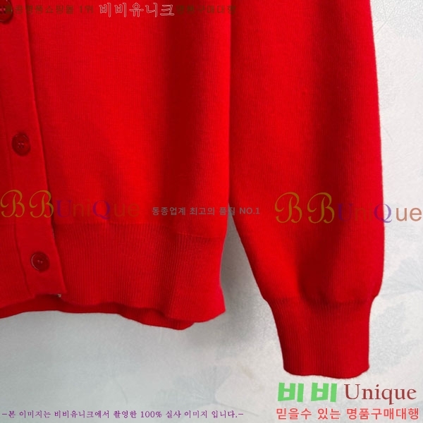     BU2411208-3