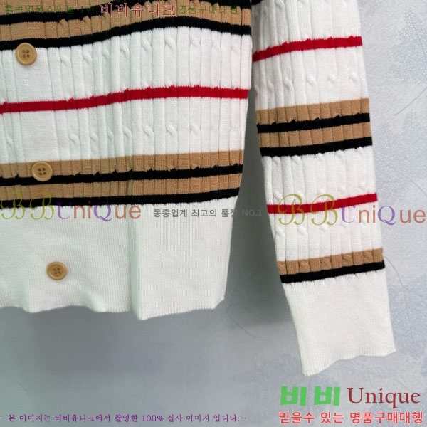     BU2411208-4