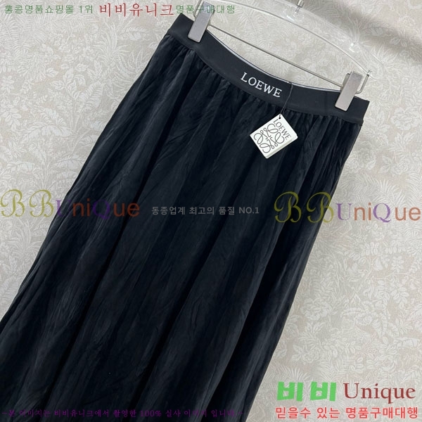  ο ĿƮ LW7456457-1