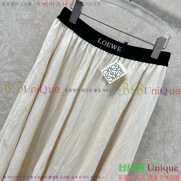  ο ĿƮ LW7456457-2