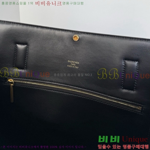 #߷þư    Ʈ ̵ 8456122-101