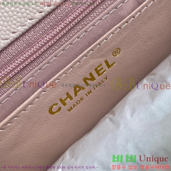 #* 25B  ÷   ü  AS5695-102