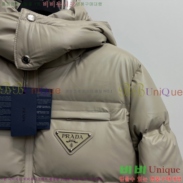   ٿ е PA1535748-1