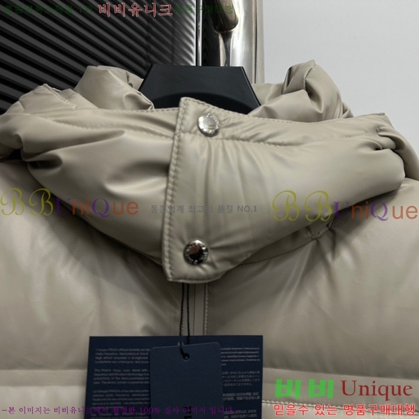   ٿ е PA1535748-1