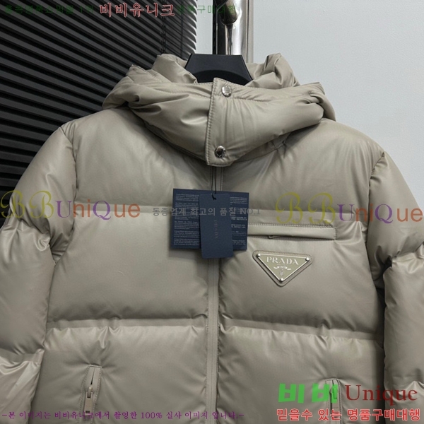   ٿ е PA1535748-1