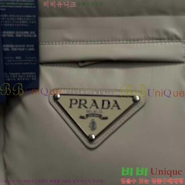   ٿ е PA1535748-1