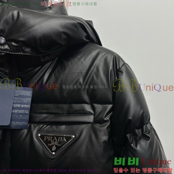   ٿ е PA1535748-2
