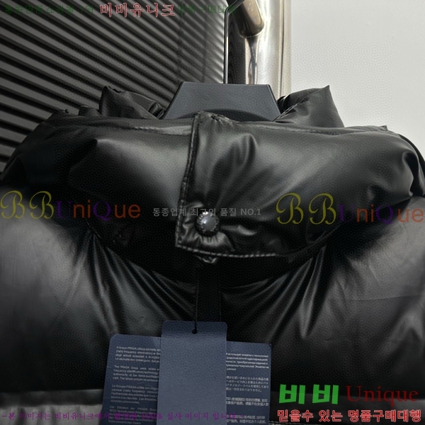   ٿ е PA1535748-2