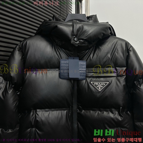   ٿ е PA1535748-2
