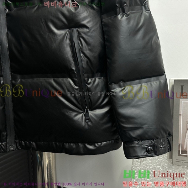   ٿ е PA1535748-2