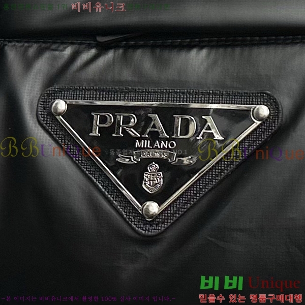   ٿ е PA1535748-2