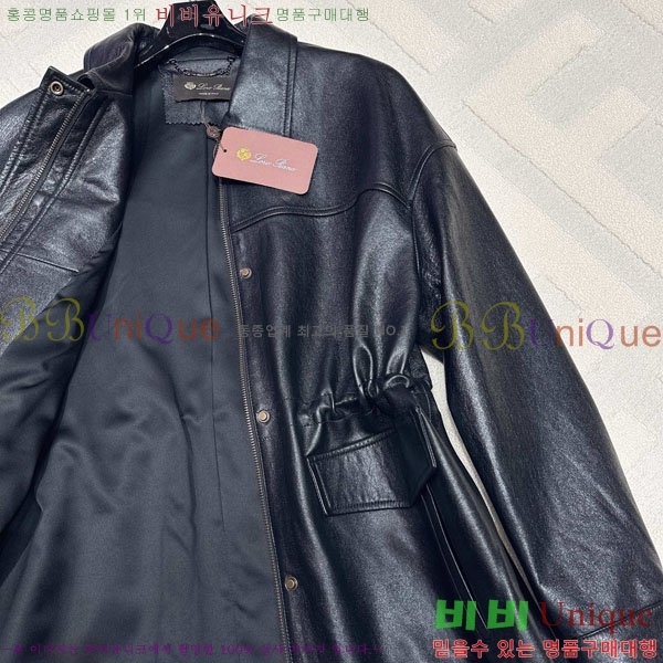  ηǾƳ   LP81245502-1