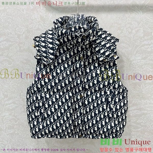   ٿ е  DO363450-10