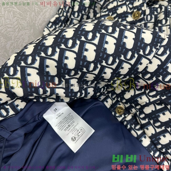   ٿ е  DO363450-10