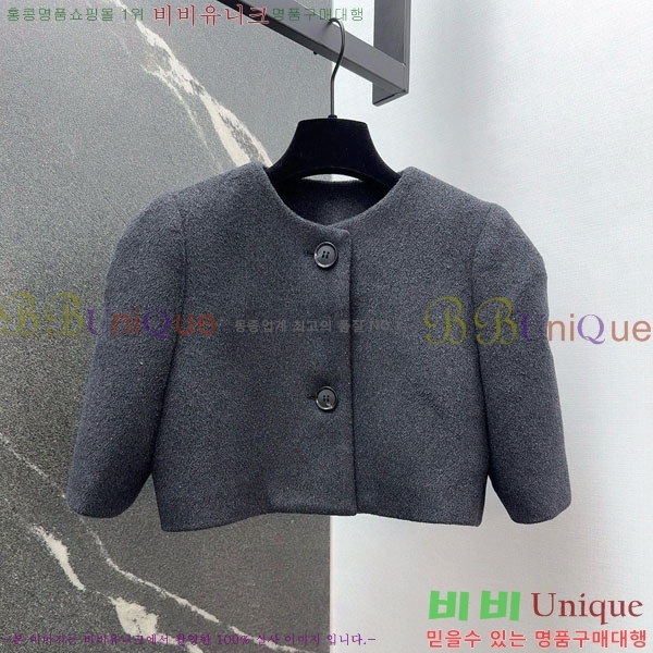  ̿̿ Ʈ MU54243240-2