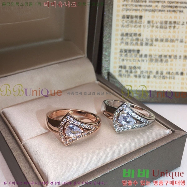 Ұ  BVL98112-6
