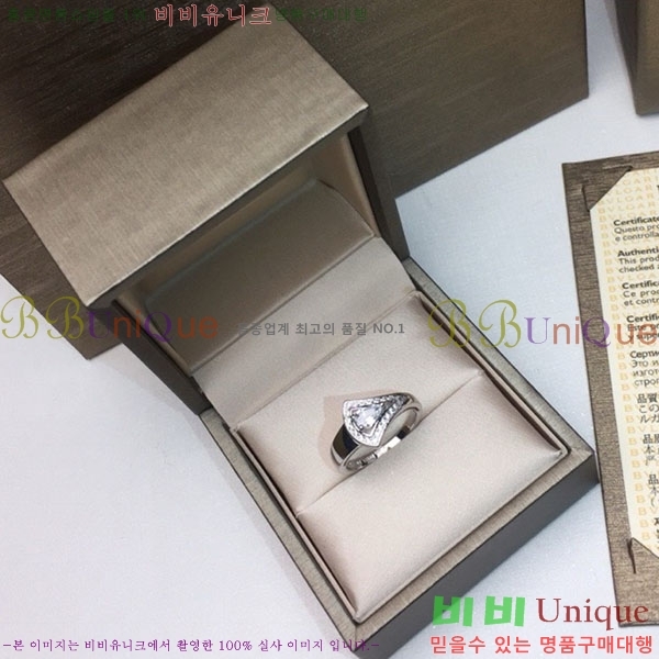 Ұ  BVL98112-6