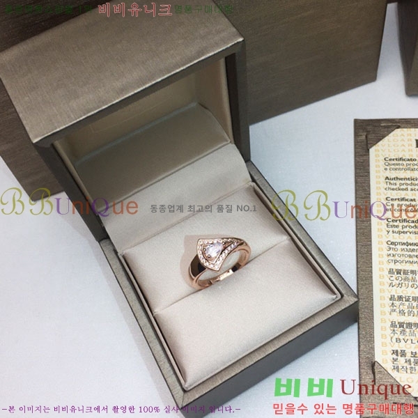 Ұ  BVL98112-6
