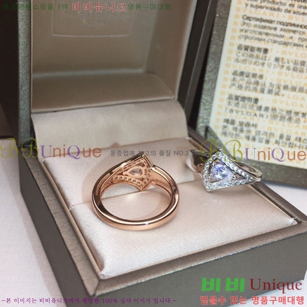 Ұ  BVL98112-6