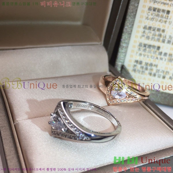 Ұ  BVL98112-6