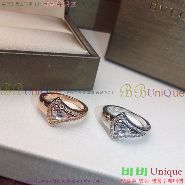 Ұ  BVL98112-6