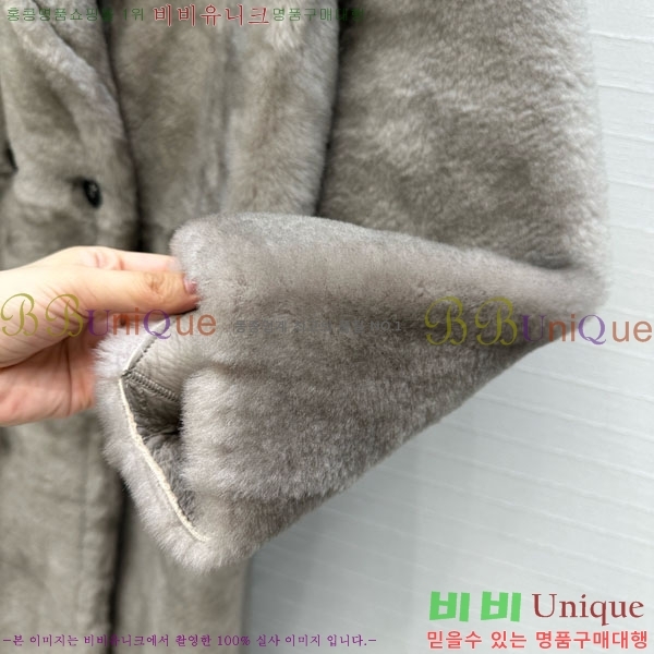  ** þ  Ʈ MAXM123044-7