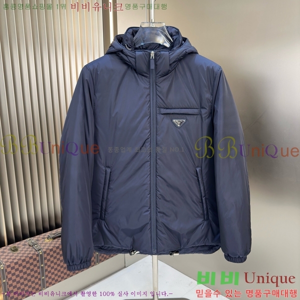   ٿ е PA1558273