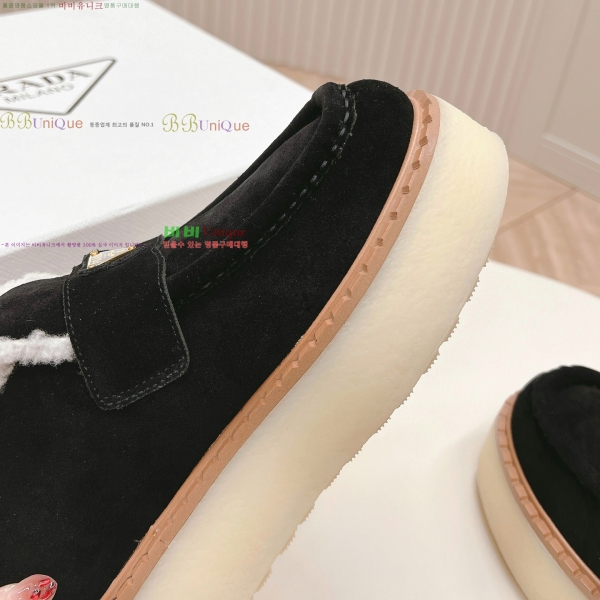  * þ  ̵  4PR25102817-5