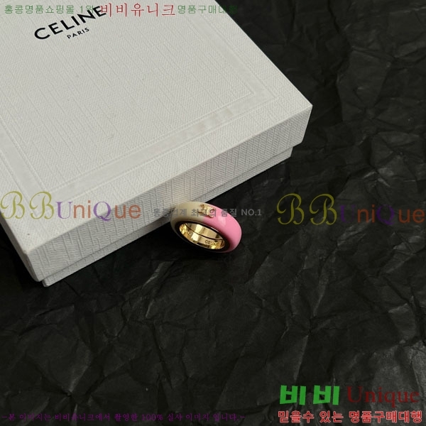   CET12231-3