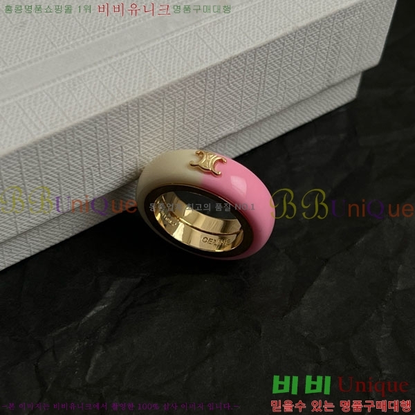   CET12231-3