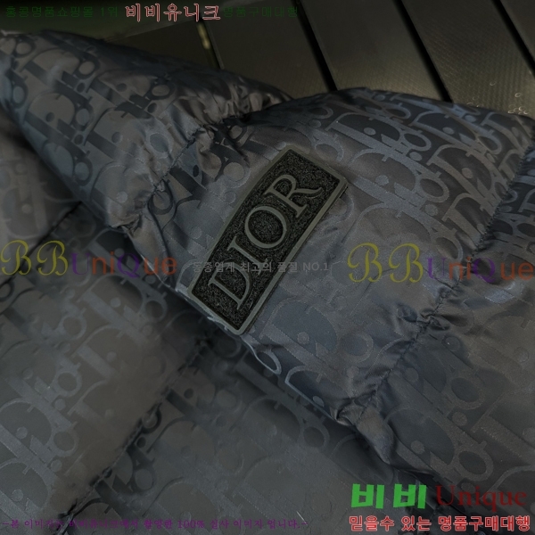   ٿ е DO396718-2