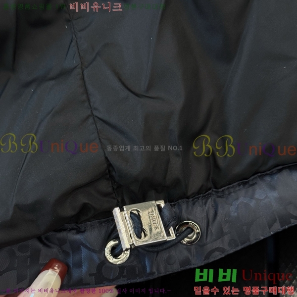   ٿ е DO396718-2