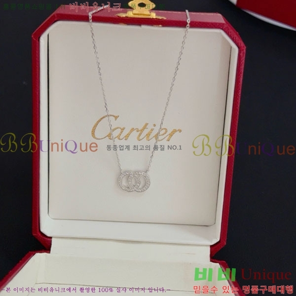  쿡  CT9523403-5