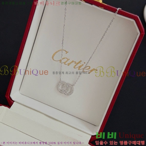  쿡  CT9523403-5
