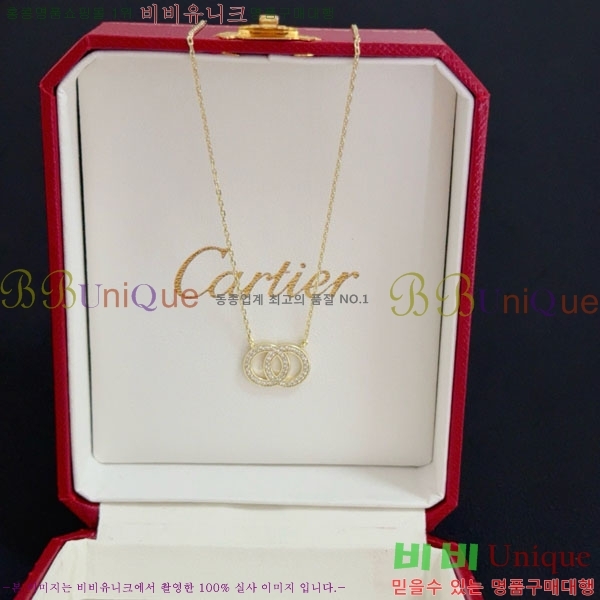  쿡  CT9523403-6