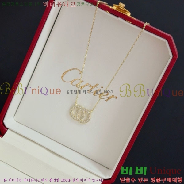  쿡  CT9523403-6