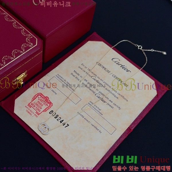  쿡  CT9523403-6