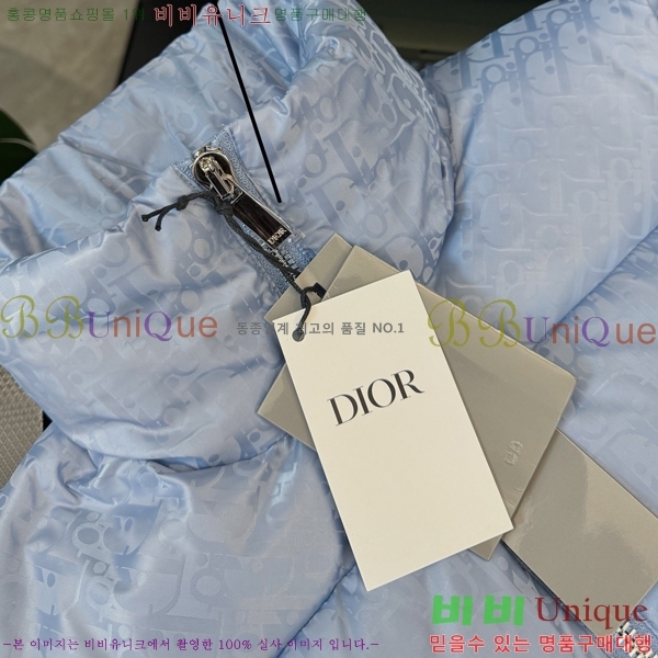   ٿ е DO396718-4