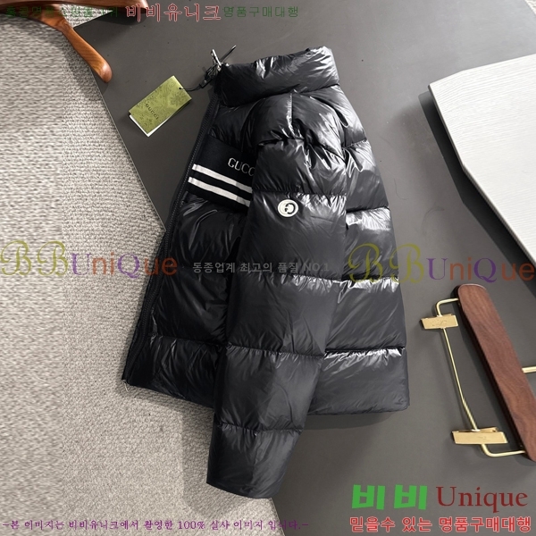   ٿ е GU533679-1