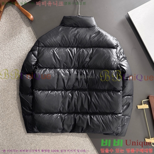   ٿ е GU533679-1