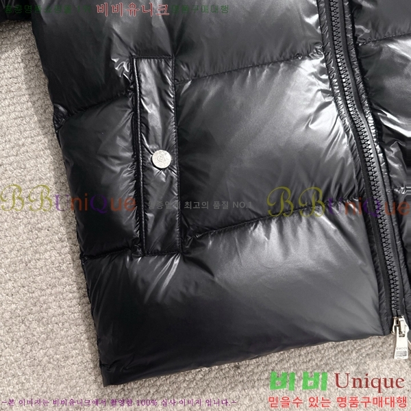   ٿ е GU533679-1
