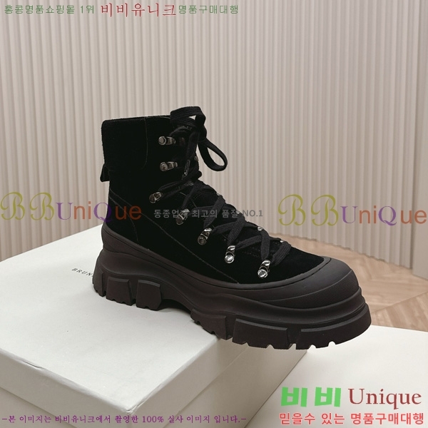  * ** Ŀ  42BC251098-1