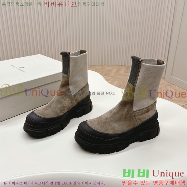  * ** 轺  39BC251099-1