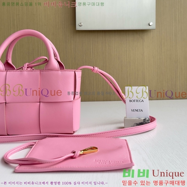 װŸ ĵ Ƹ Ʈ 729029-2011