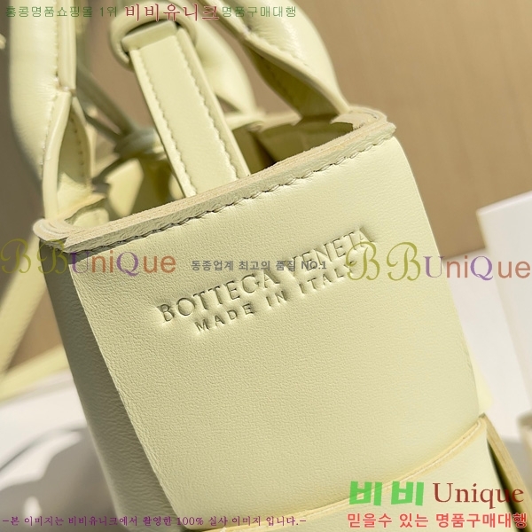 װŸ ĵ Ƹ Ʈ 729029-2012