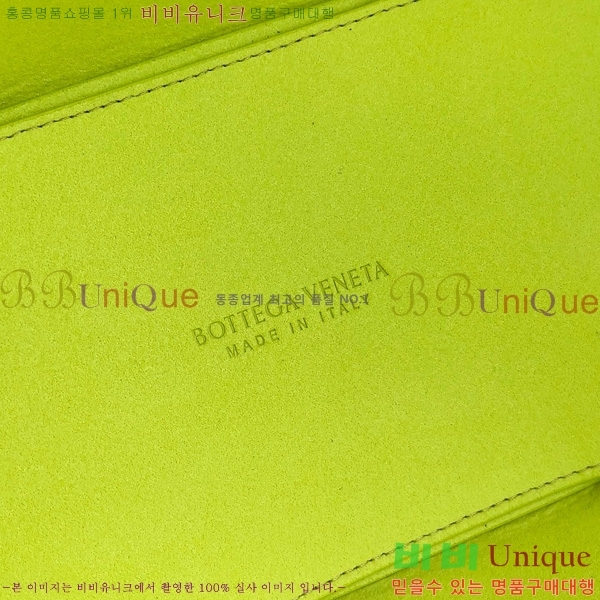 װŸ Ƹ ̵ Ʈ 609175-1001