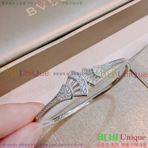  Ұ  BV1457488-1